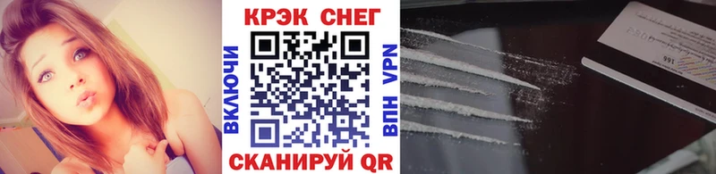 COCAIN Columbia  мега сайт  Власиха 