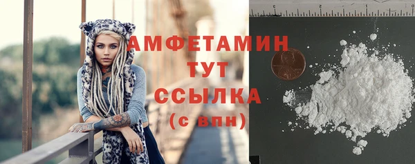 мет Абаза