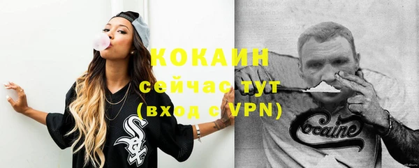 мет Абаза