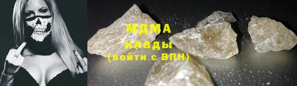 мет Абаза