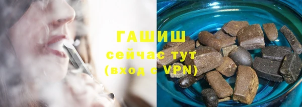 ALPHA-PVP Майский