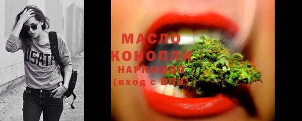 ALPHA-PVP Майский
