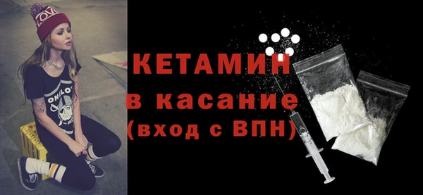 дистиллят марихуана Абдулино