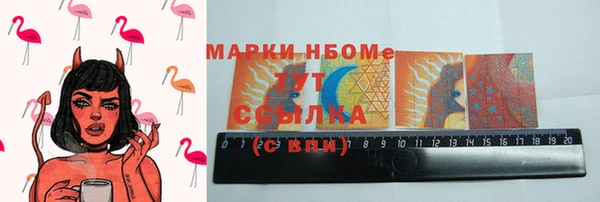 дистиллят марихуана Абдулино