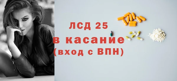 мет Абаза