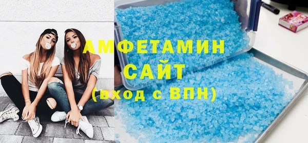 дистиллят марихуана Абдулино