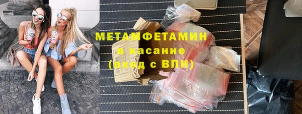 дистиллят марихуана Абдулино