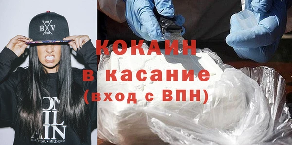 мет Абаза