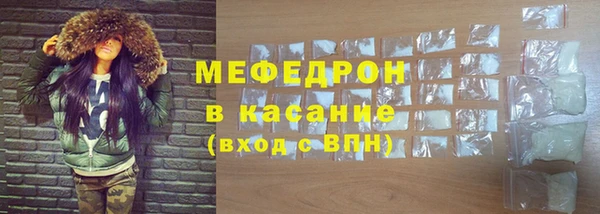 дистиллят марихуана Абдулино
