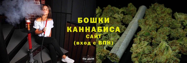 дистиллят марихуана Абдулино